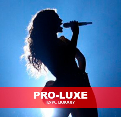 cource proluxe small
